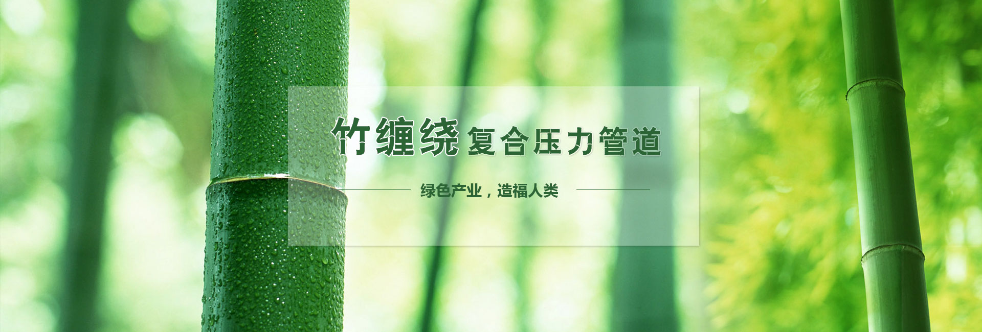 /shijieyulianfangyi.html